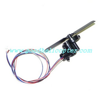 shuang-ma-9050 helicopter parts tail motor + tail motor deck + tail blade + tail light - Click Image to Close